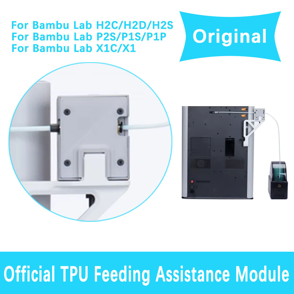 3D Printing Laboratory - Bambu Lab X2D H2C H2D H2S