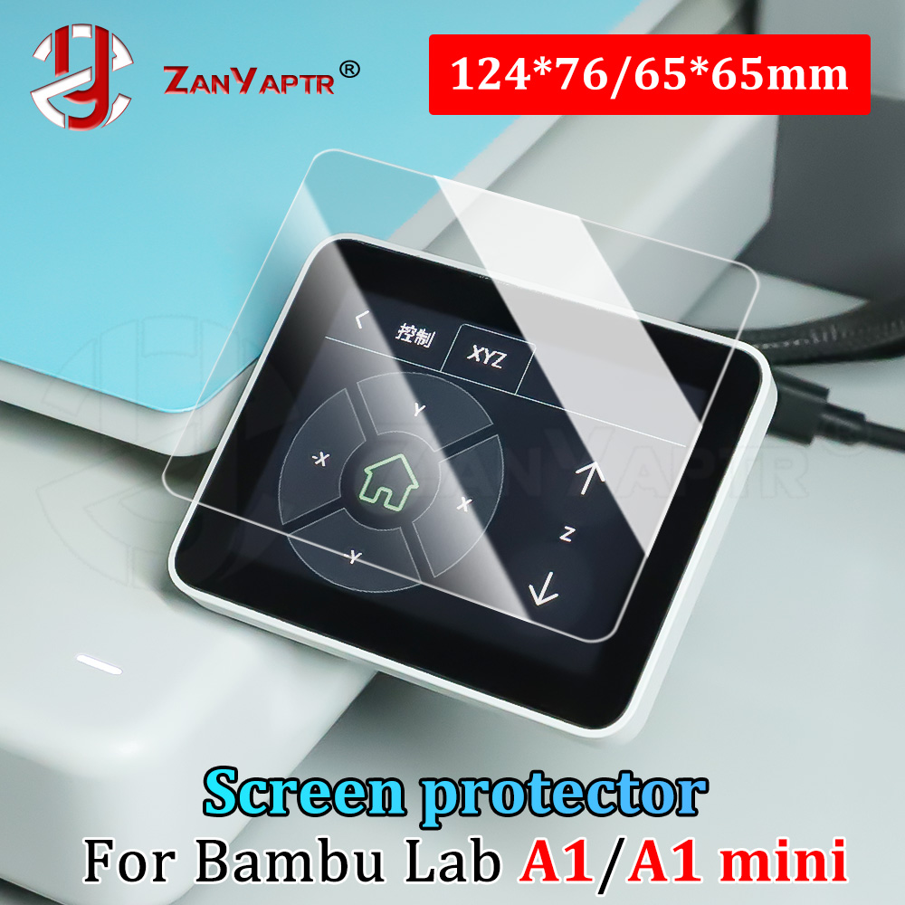 3D Printing Laptop - 1-3 adet Ekran Koruyucu 3D Yazıcı
