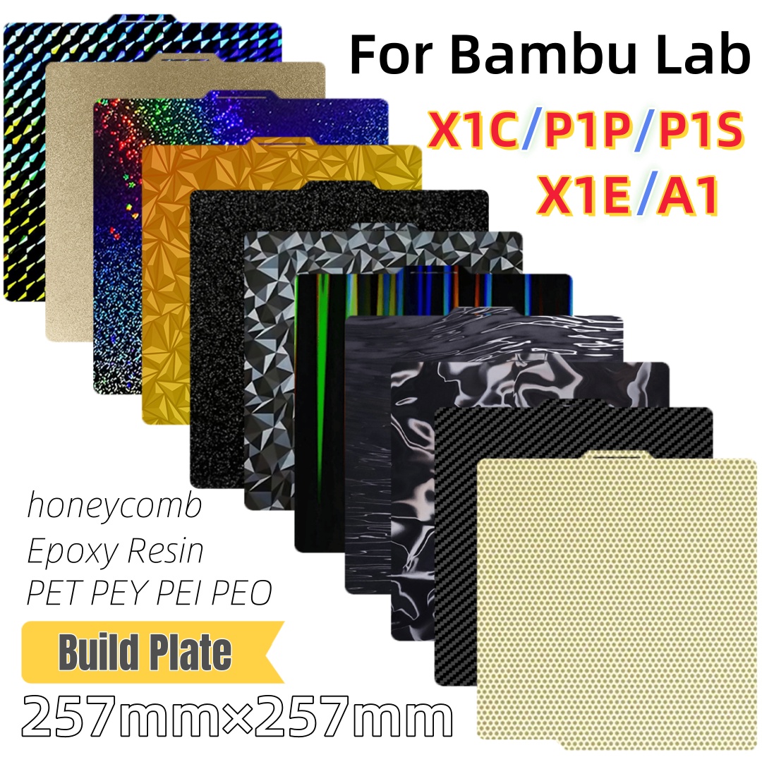 3D Printing Laboratory - Yapı Plakası 257x257 Yaylı Çelik Sac