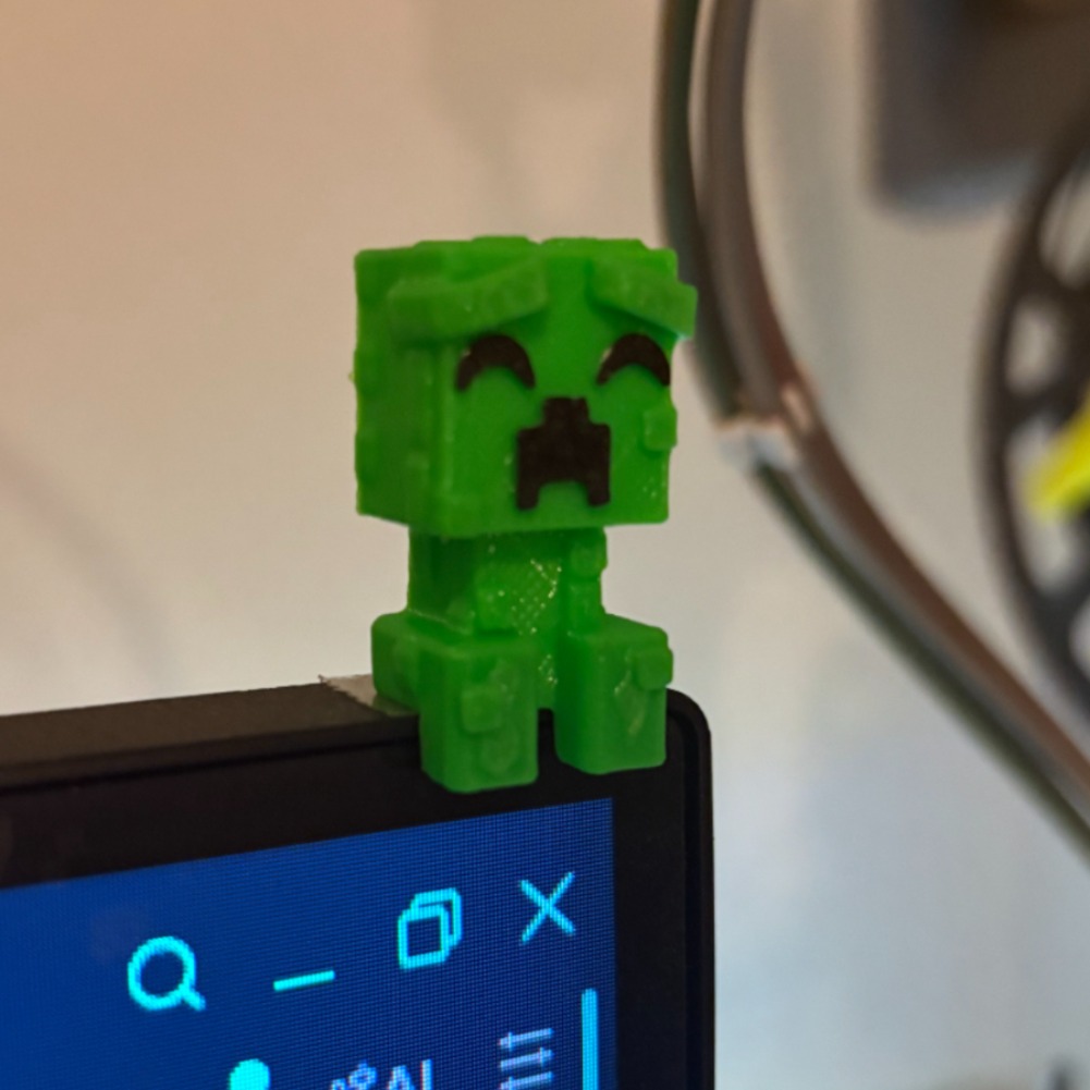 Sevimli Creeper Köpek Bilgisay - 3D Printing Laptop incelemesi ve fiyatı