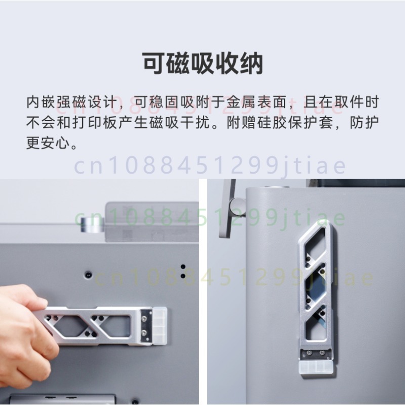 Bambu Lab Manyetik Alaşımlı Sp - Print Removal Spatula incelemesi ve fiyatı